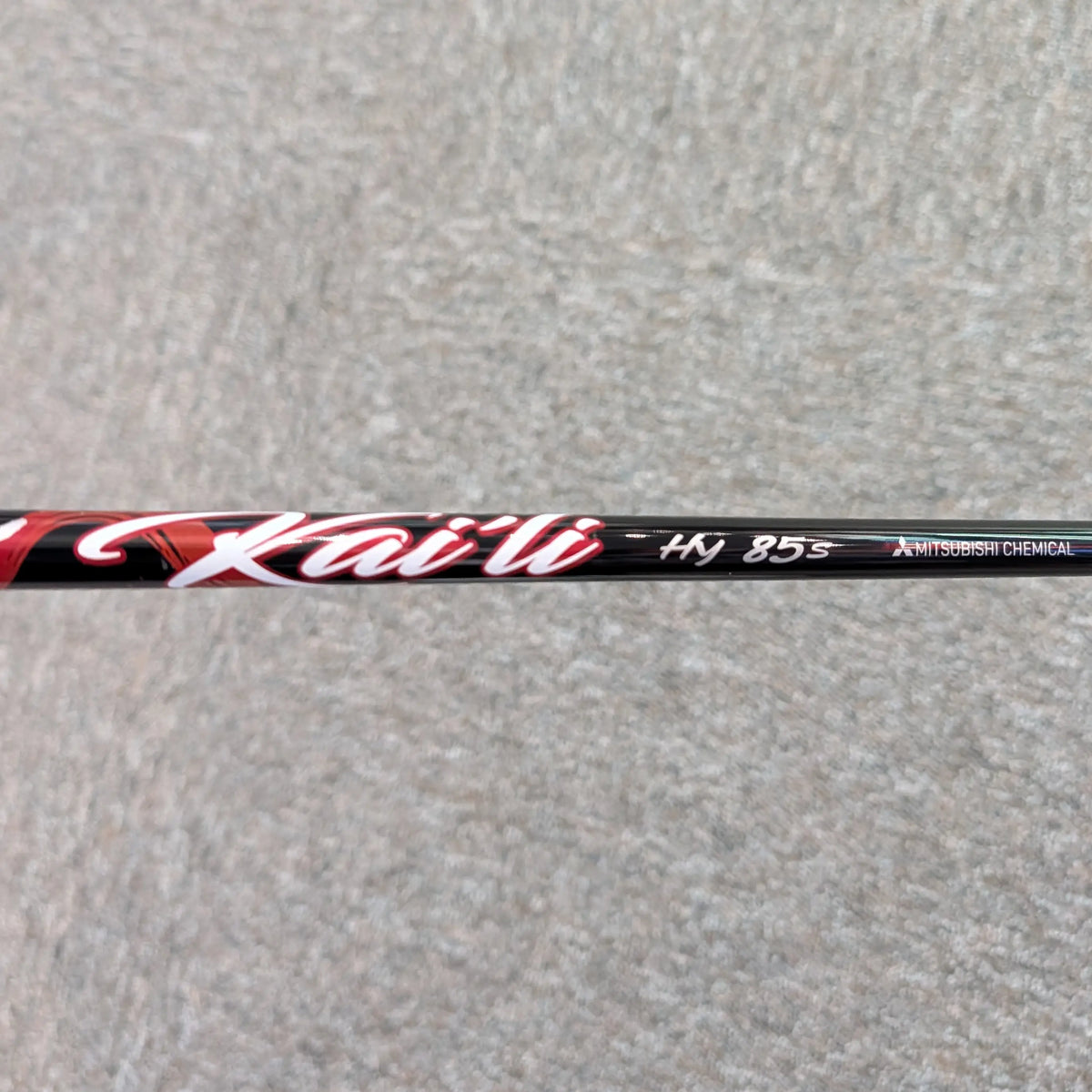 Stealth 2 Plus 2 Hybrid