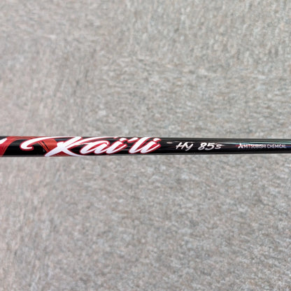 Stealth 2 Plus 2 Hybrid