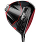 Stealth 2 Plus 8 deg Driver Ventus TR 5 Stiff