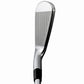 Mizuno Pro 225 Irons 4-PW (7 irons)